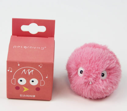 COOYOMO Interactive Cat Toy Ball with Catnip for Engaging Playtime for Kittens and Cats